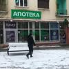 Foto Vranje News