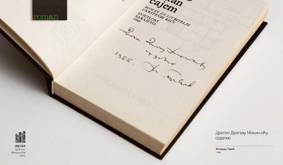 Foto Aleksandar Jocić, © Javna biblioteka 