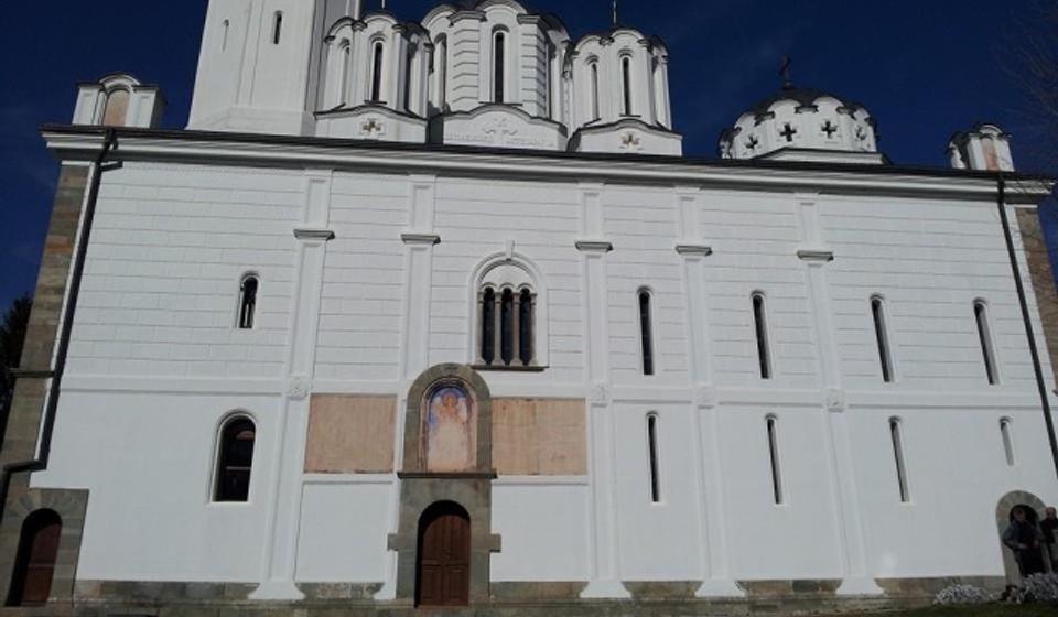 Foto ilustracija Vranje News