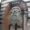 Foto Vranje News