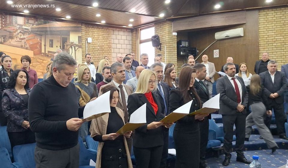 Foto ilustracija Vranje news