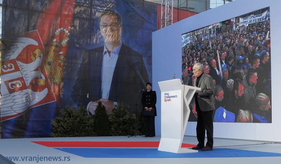 Foto ilustracija Vranje News