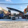 Foto Vranje News