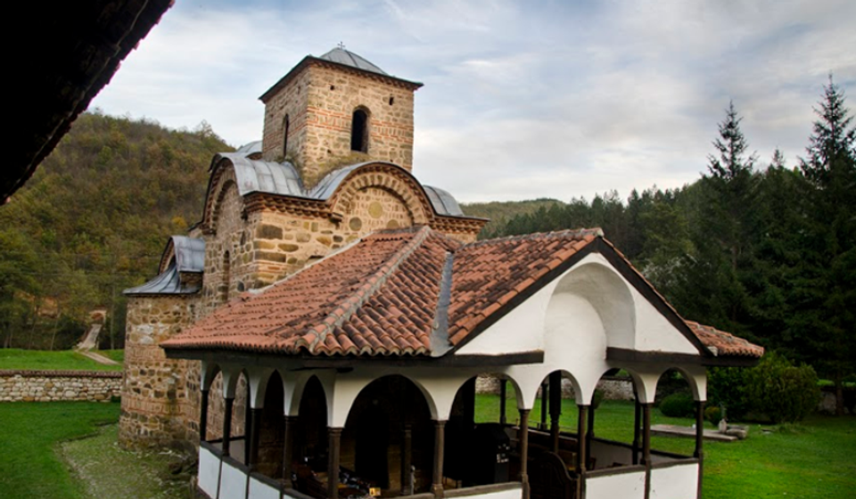 Poganovski manastir. Foto BSC