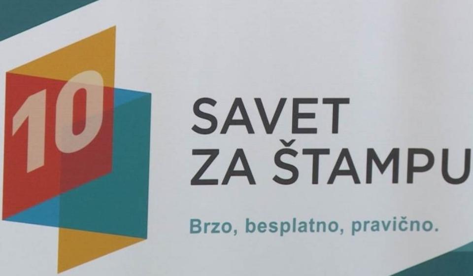 Foto Savet za štampu