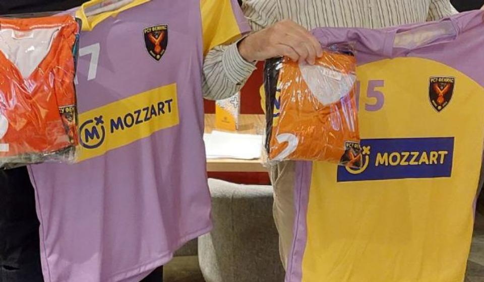 Nova oprema vranjskog kluba. Foto ilustracija Vranje News