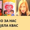 Foto promo KOC