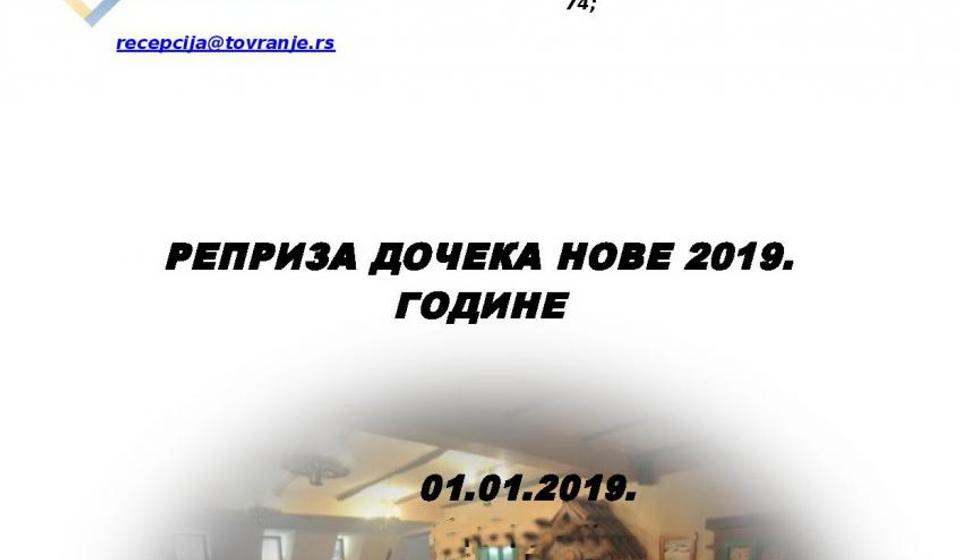 Ponuda za reprizu dočeka. Foto TOV