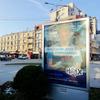 Haix je kompanija iz obućarske industrije. Foto S. Petrov