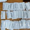 Serološki testovi za koronavirus. Foto UC
