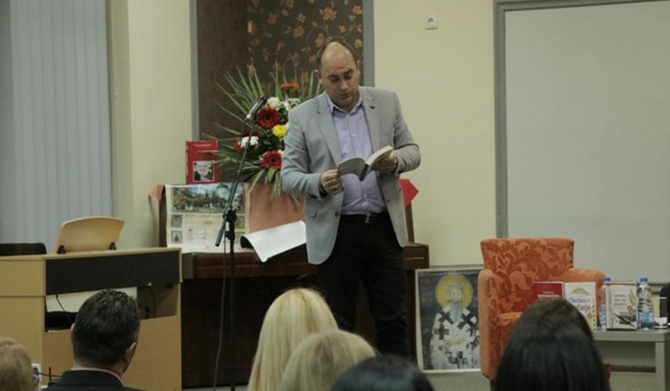 Bojan Ljubenović. Foto VranjeNews