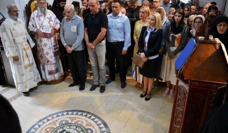 Foto Eparhija vranjska