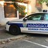 Foto ilustracija Vranje News