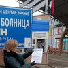Inicijativa zvanično predata. Foto Odbor za ljudska prava