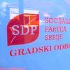 Foto Vranje news