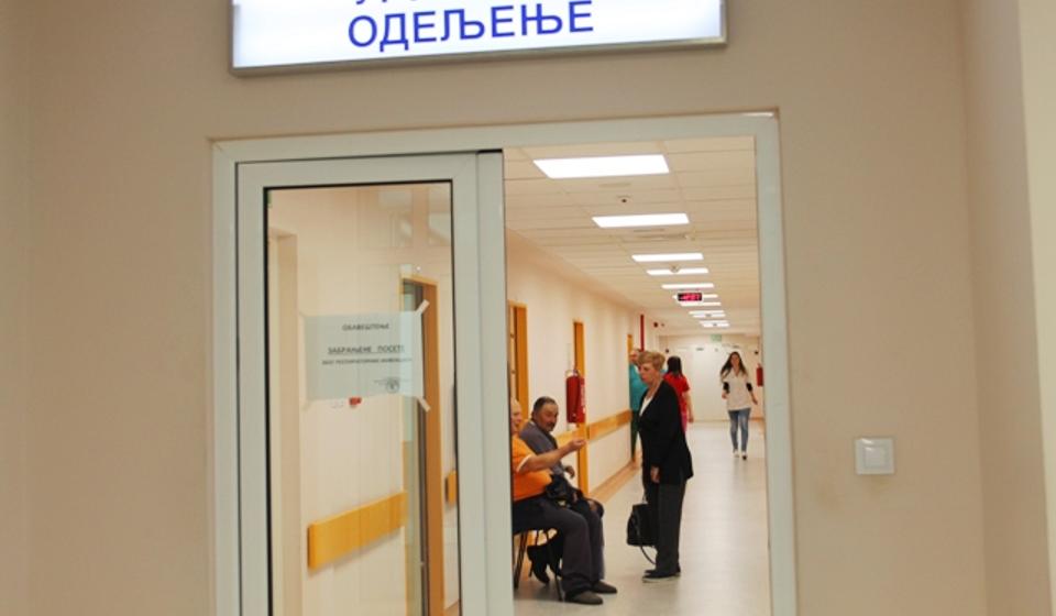 Foto ilustracija Vranje News