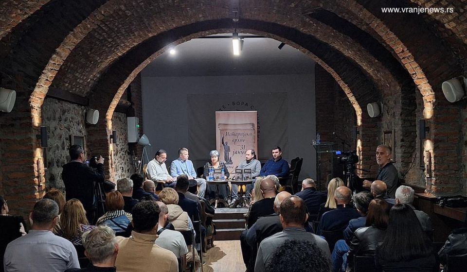 Foto Vranje news
