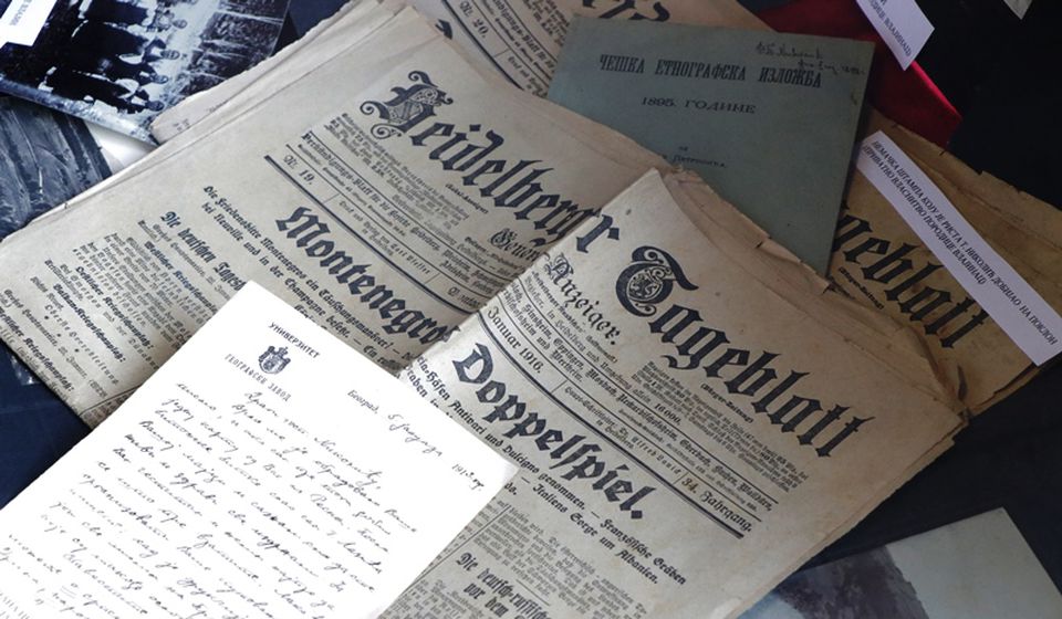 Foto Vranje News