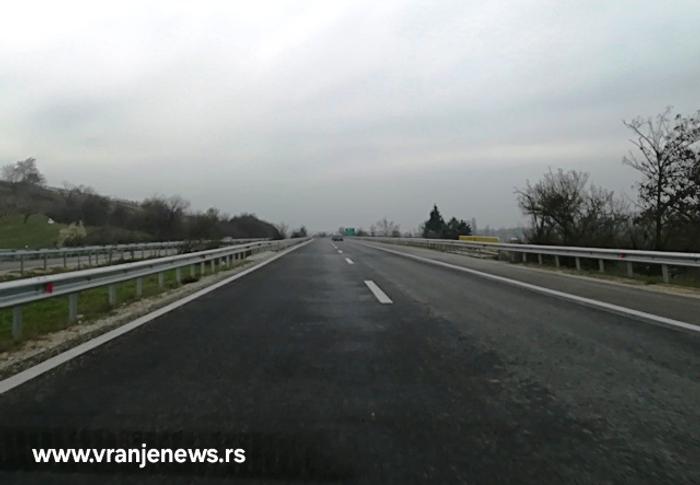 Foto ilustracija Vranje news